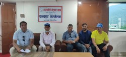 भदौमा प्रथम नागस्वती भेट्रान्स प्रतियोगिता हुने
